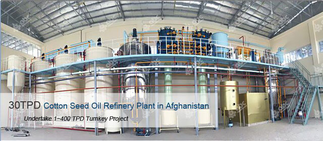 crude oil refinery plant