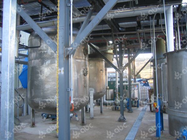 palm oil refinery