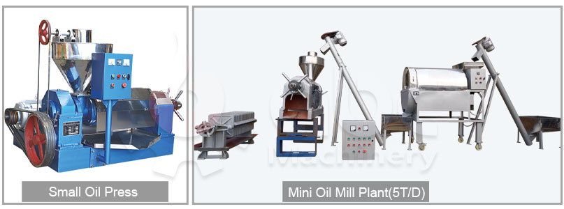 small cooking oil processing machinery 