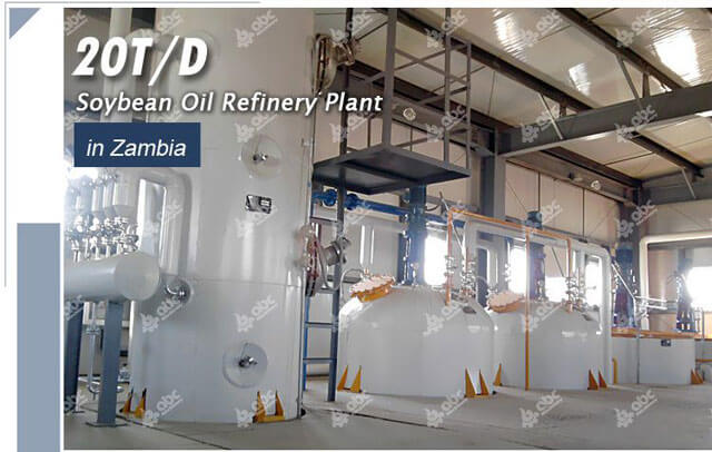 soybean oil refinery plant 